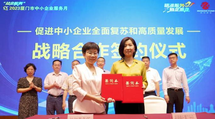 微信截图_20230614180622.png