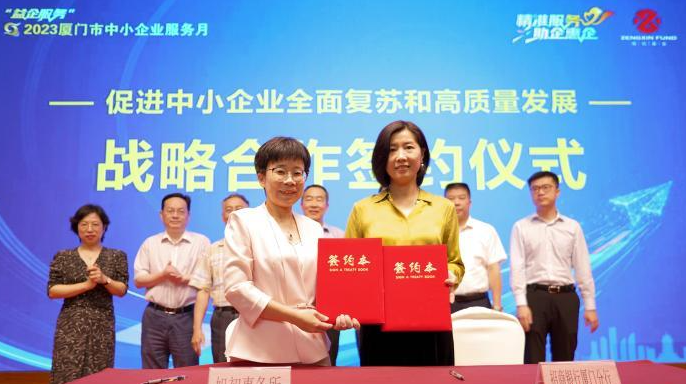 微信截图_20230614180647.png